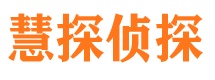 防城港外遇调查取证